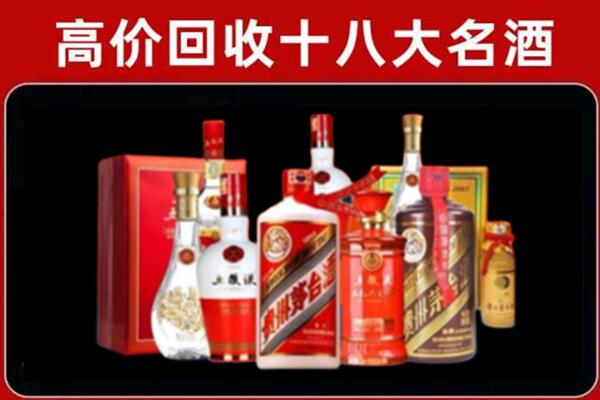 鸡西市滴道奢侈品回收价格